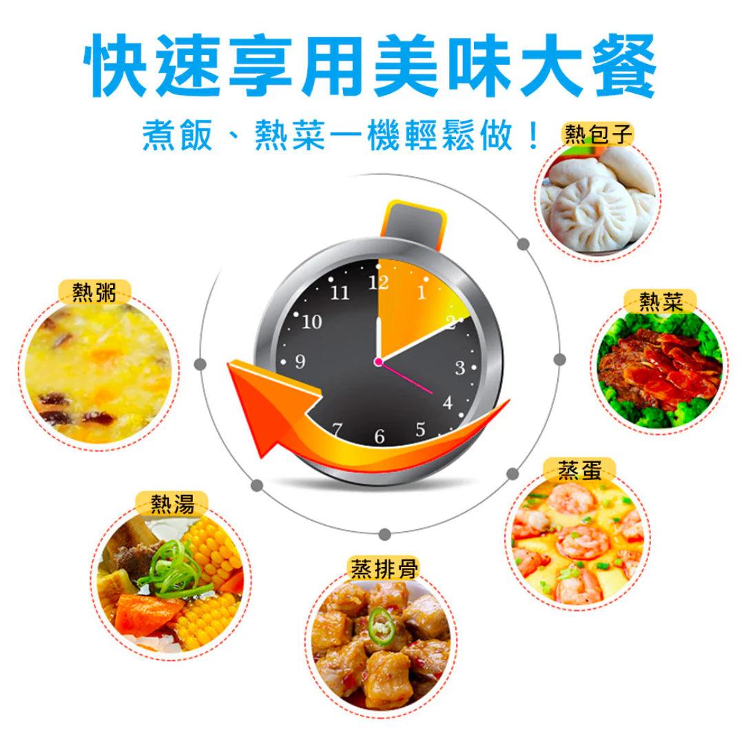 Joyoung electric steamer JYF-10YM01, mini rice cooker with steamed egg rack, 750 ml - YOURISHOP.COM
