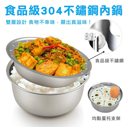 Joyoung electric steamer JYF-10YM01, mini rice cooker with steamed egg rack, 750 ml - YOURISHOP.COM