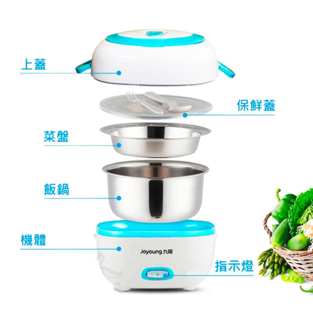 Joyoung electric steamer JYF-10YM01, mini rice cooker with steamed egg rack, 750 ml - YOURISHOP.COM