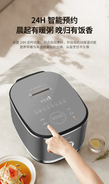 Joyoung rice cooker C8M-RC5G | 0-coating 304 stainless steel inner pot | IH heating | 4L - YOURISHOP.COM