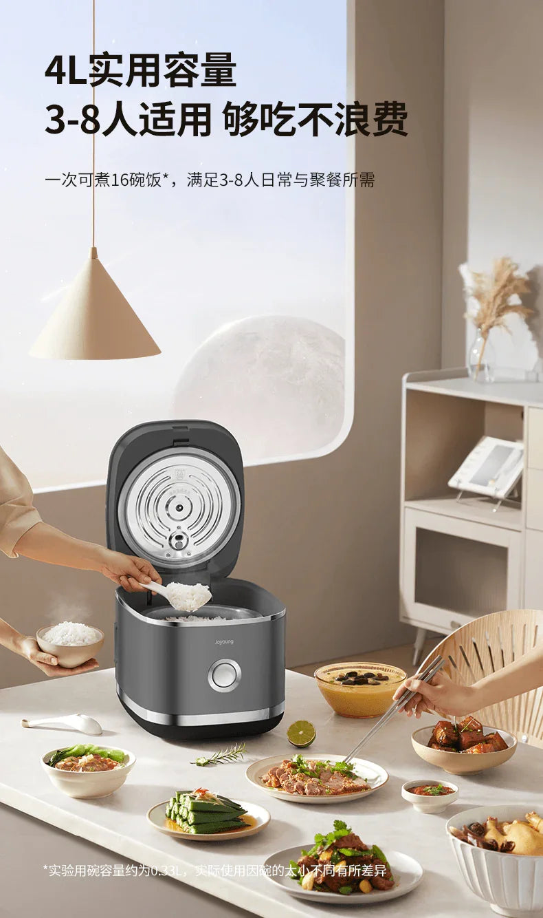 Joyoung rice cooker C8M-RC5G | 0-coating 304 stainless steel inner pot | IH heating | 4L - YOURISHOP.COM