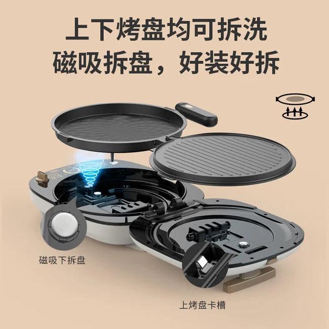Liren Baking Pan LR-3027S | Removable Grill Pans | Multiple Menus | Yourishop.com - YOURISHOP.COM
