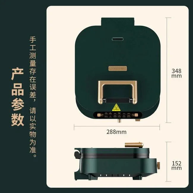Liven Electric Pancake G-13, household electric pancake pan with deeper and larger size, large all-in-one shabu-shabu pan, multi-functional electric hot pot, electric wok, electric pancake pan, 4L - YOURISHOP.COM