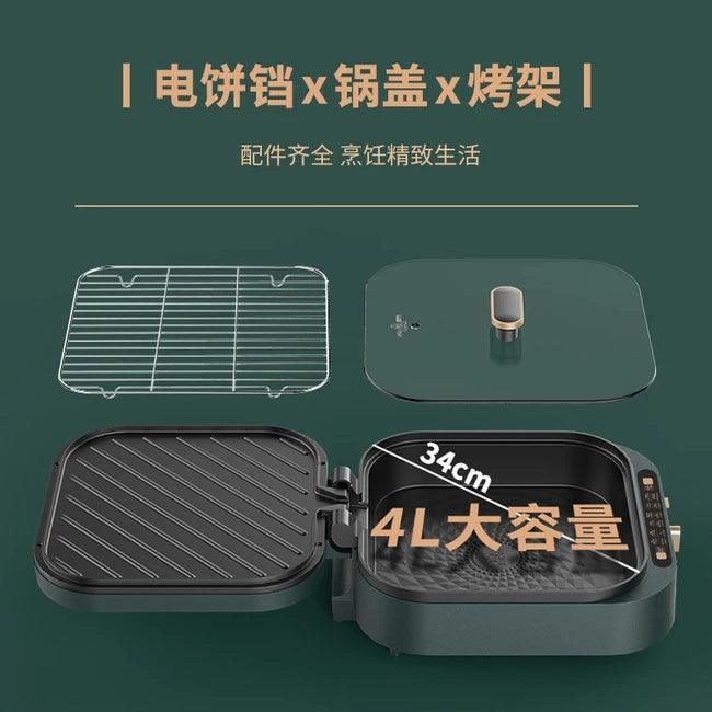 Liven Electric Pancake G-13, household electric pancake pan with deeper and larger size, large all-in-one shabu-shabu pan, multi-functional electric hot pot, electric wok, electric pancake pan, 4L - YOURISHOP.COM