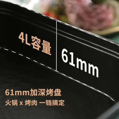 Liven Electric Pancake G-13, household electric pancake pan with deeper and larger size, large all-in-one shabu-shabu pan, multi-functional electric hot pot, electric wok, electric pancake pan, 4L - YOURISHOP.COM