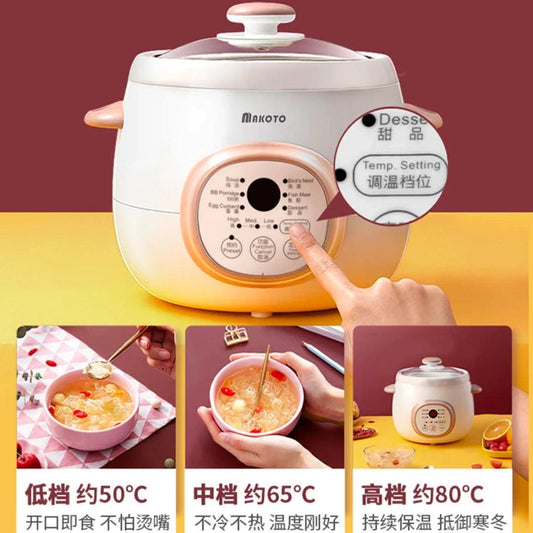 Makoto DGD10-10BAG Microcomputer Electric Stew Pot| 1 Liter| 300W - YOURISHOP.COM