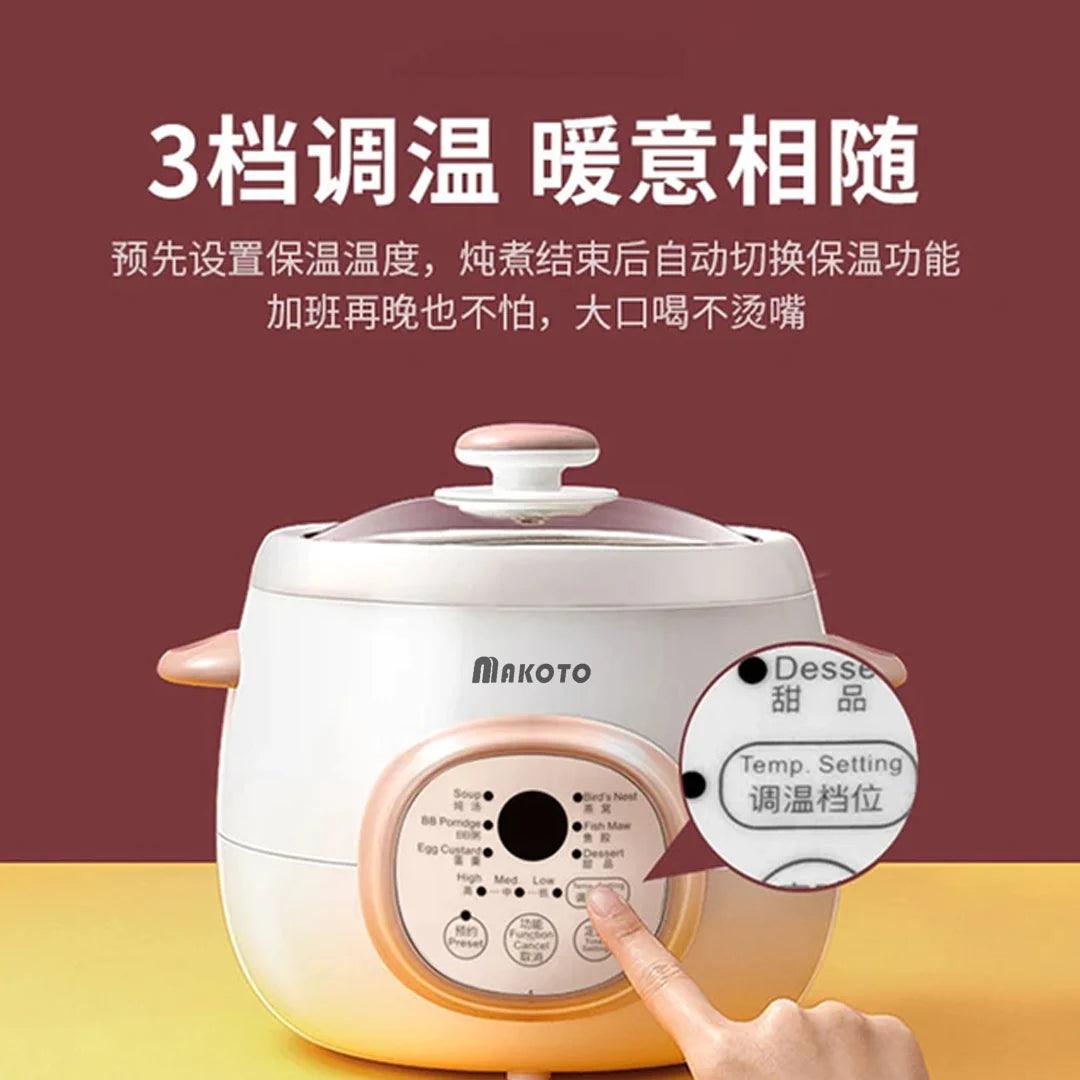 Makoto DGD10-10BAG Microcomputer Electric Stew Pot| 1 Liter| 300W - YOURISHOP.COM