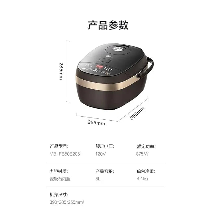 Midea Micom Rice Cooker MB-FB50E205W，10 cups, 5L, 10-in-1 Multi-Functional Cooker - YOURISHOP.COM