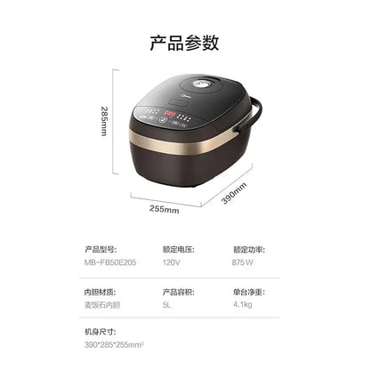 Midea Micom Rice Cooker MB-FB50E205W，10 cups, 5L, 10-in-1 Multi-Functional Cooker - YOURISHOP.COM