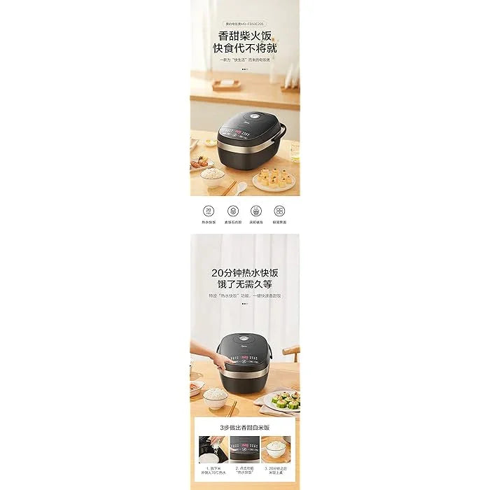 Midea Micom Rice Cooker MB-FB50E205W，10 cups, 5L, 10-in-1 Multi-Functional Cooker - YOURISHOP.COM