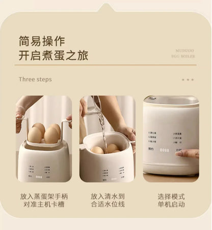 Multifunctional Egg Cooker YZD-01 | Smart Temperature Control | Easy Cooking - YOURISHOP.COM