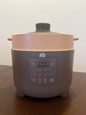 Myland 8-cup/4L natural purple clay rice cooker ERCP080 - YOURISHOP.COM