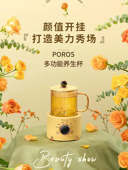POROS mini multifunctional health cup, full amber glass (North American version of Daewoo) - YOURISHOP.COM