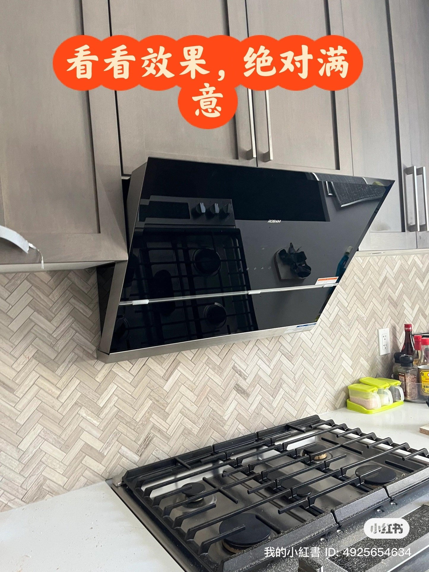 Robam Range Hood A672| 1050 CFM| Under-Cabinet or Wall Mount| 30 inch - YOURISHOP.COM