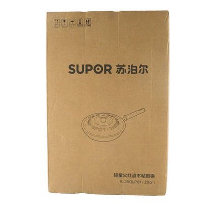 Supor exquisite red dot non-stick frying pan EJ26QLP01, 26 cm diameter, with lid - YOURISHOP.COM