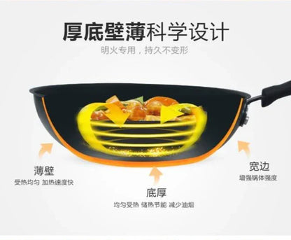 Supor genuine stainless steel iron pan PC34T12, 34 cm diameter - YOURISHOP.COM