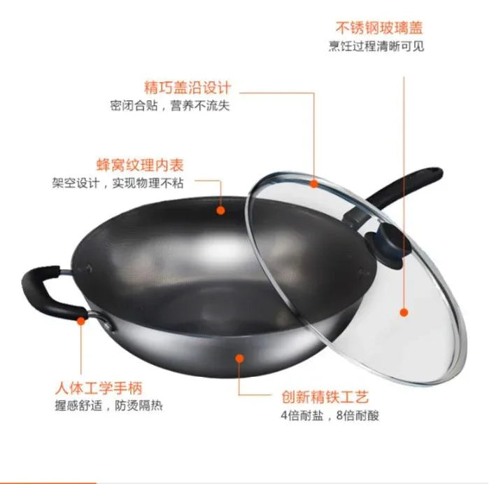 Supor genuine stainless steel iron pan PC34T12, 34 cm diameter - YOURISHOP.COM