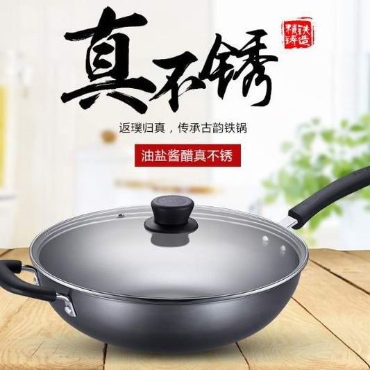Supor genuine stainless steel iron pan PC34T12, 34 cm diameter - YOURISHOP.COM