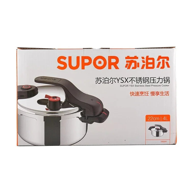 Supor high-pressure cooker YSX22RA, Stainless Pot, New style, 4L/6L - YOURISHOP.COM