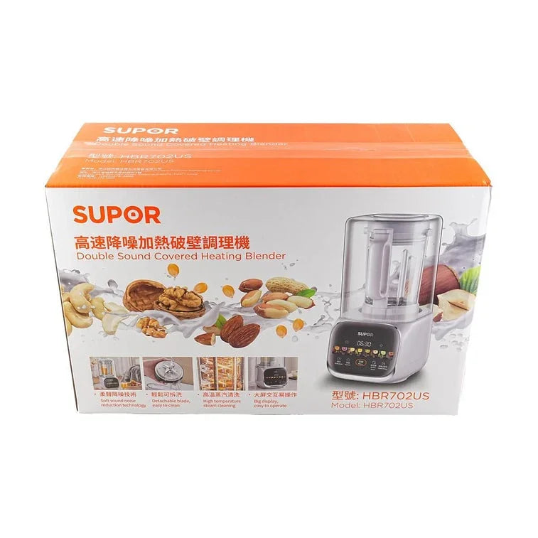 SUPOR High Speed Blender HBR702US, multi-function soymilk maker blender juicer - YOURISHOP.COM