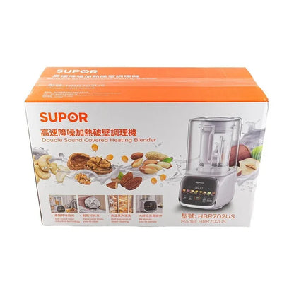 SUPOR High Speed Blender HBR702US, multi-function soymilk maker blender juicer - YOURISHOP.COM