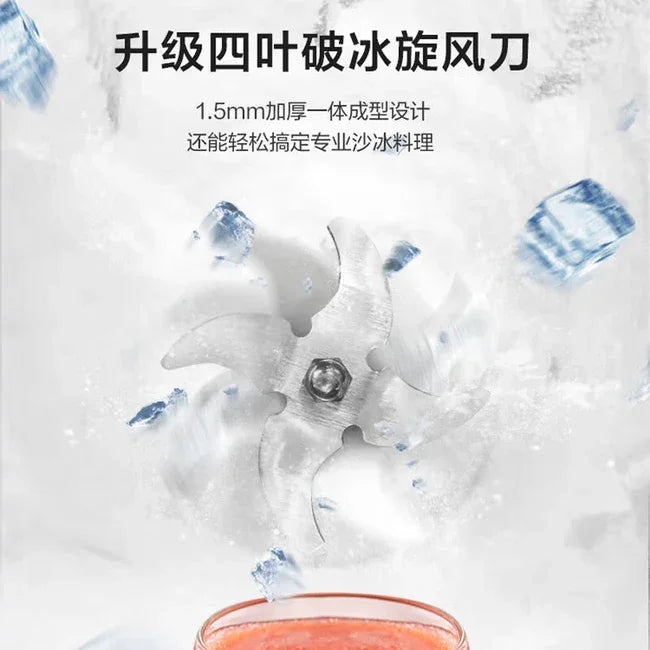 SUPOR High Speed Blender HBR711US, multi-function, high-speed noise reduction and silent heating - YOURISHOP.COM