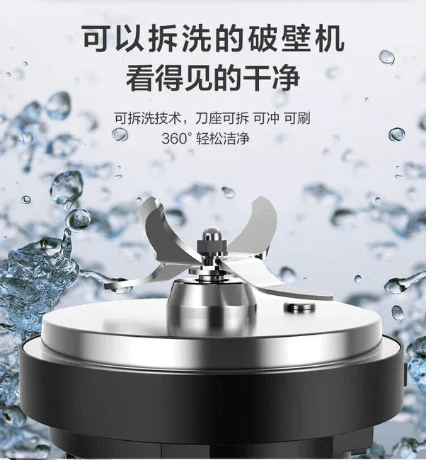 SUPOR High Speed Blender HBR711US, multi-function, high-speed noise reduction and silent heating - YOURISHOP.COM