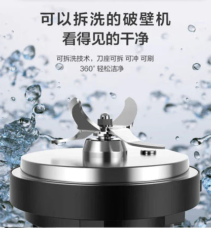 SUPOR High Speed Blender HBR711US, multi-function, high-speed noise reduction and silent heating - YOURISHOP.COM