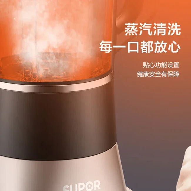 SUPOR High Speed Blender HBR711US, multi-function, high-speed noise reduction and silent heating - YOURISHOP.COM