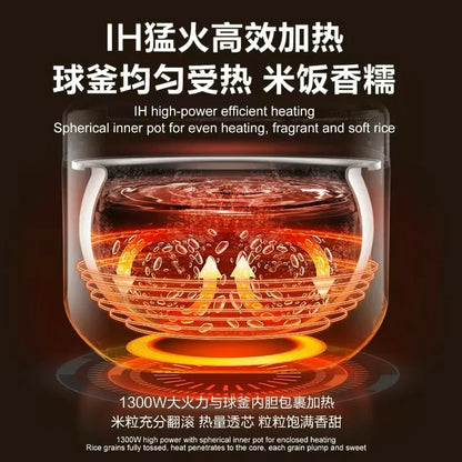 Supor rice cooker SF40IH99QUS | 8 Cups | IH heating | Stainless Steel Inner Pot - YOURISHOP.COM