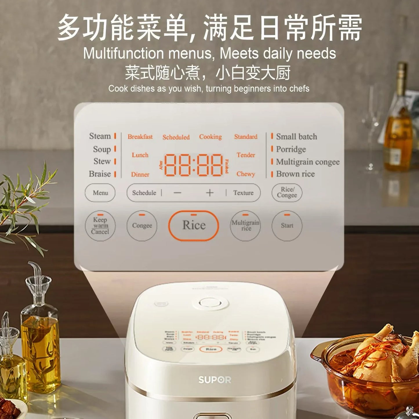 Supor rice cooker SF40IH99QUS | 8 Cups | IH heating | Stainless Steel Inner Pot - YOURISHOP.COM