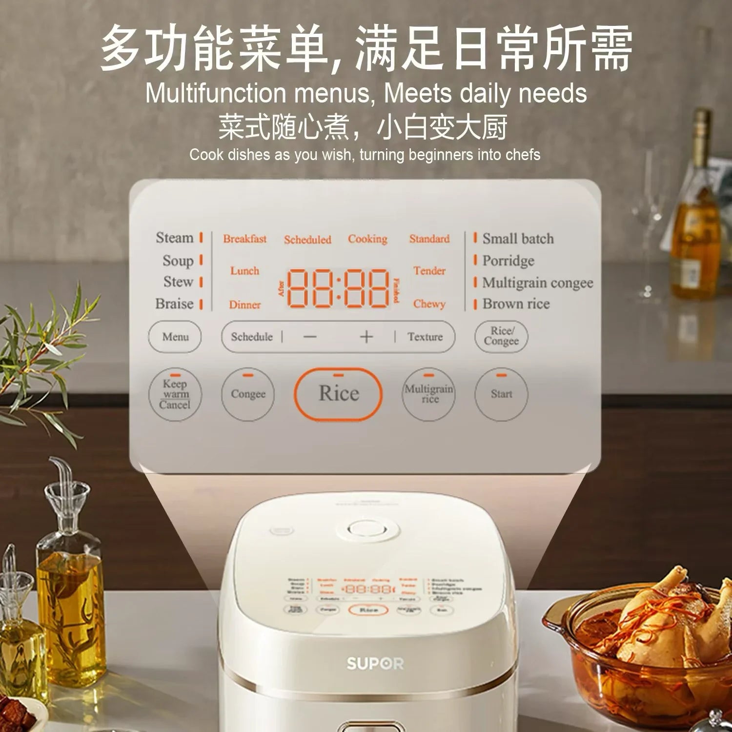 Supor rice cooker SF40IH99QUS | 8 Cups | IH heating | Stainless Steel Inner Pot - YOURISHOP.COM