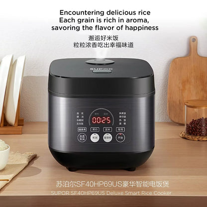 SUPOR Rice Cooker SH40HP69US | 4L Capacity | Multiple Functions | Yourishop.com - YOURISHOP.COM