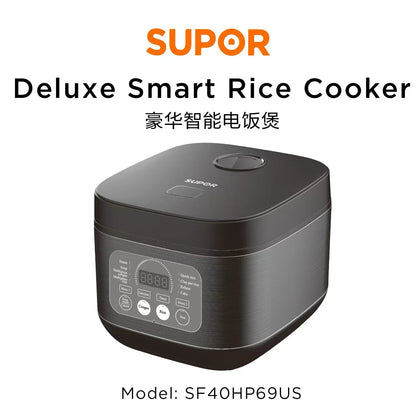 SUPOR Rice Cooker SH40HP69US | 4L Capacity | Multiple Functions | Yourishop.com - YOURISHOP.COM