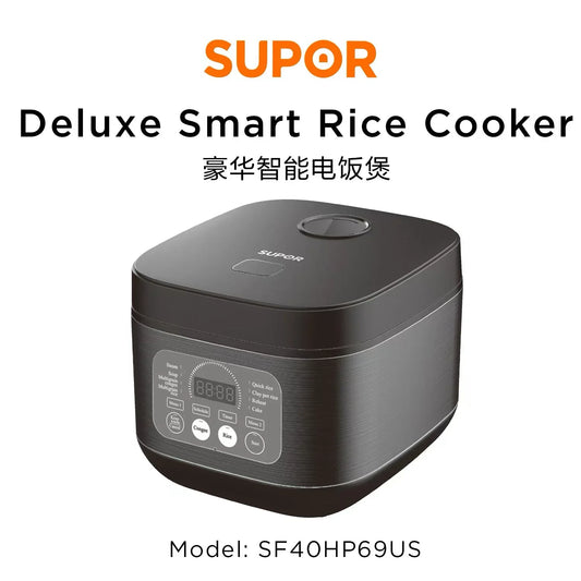 SUPOR Rice Cooker SH40HP69US | 4L Capacity | Multiple Functions | Yourishop.com - YOURISHOP.COM