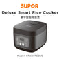 SUPOR Rice Cooker SH40HP69US | 4L Capacity | Multiple Functions | Yourishop.com - YOURISHOP.COM