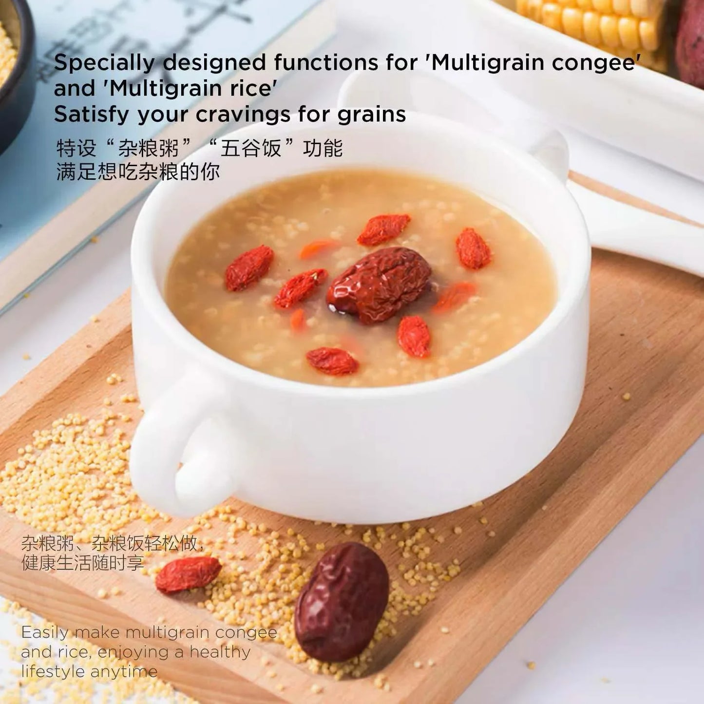 SUPOR Rice Cooker SH40HP69US | 4L Capacity | Multiple Functions | Yourishop.com - YOURISHOP.COM