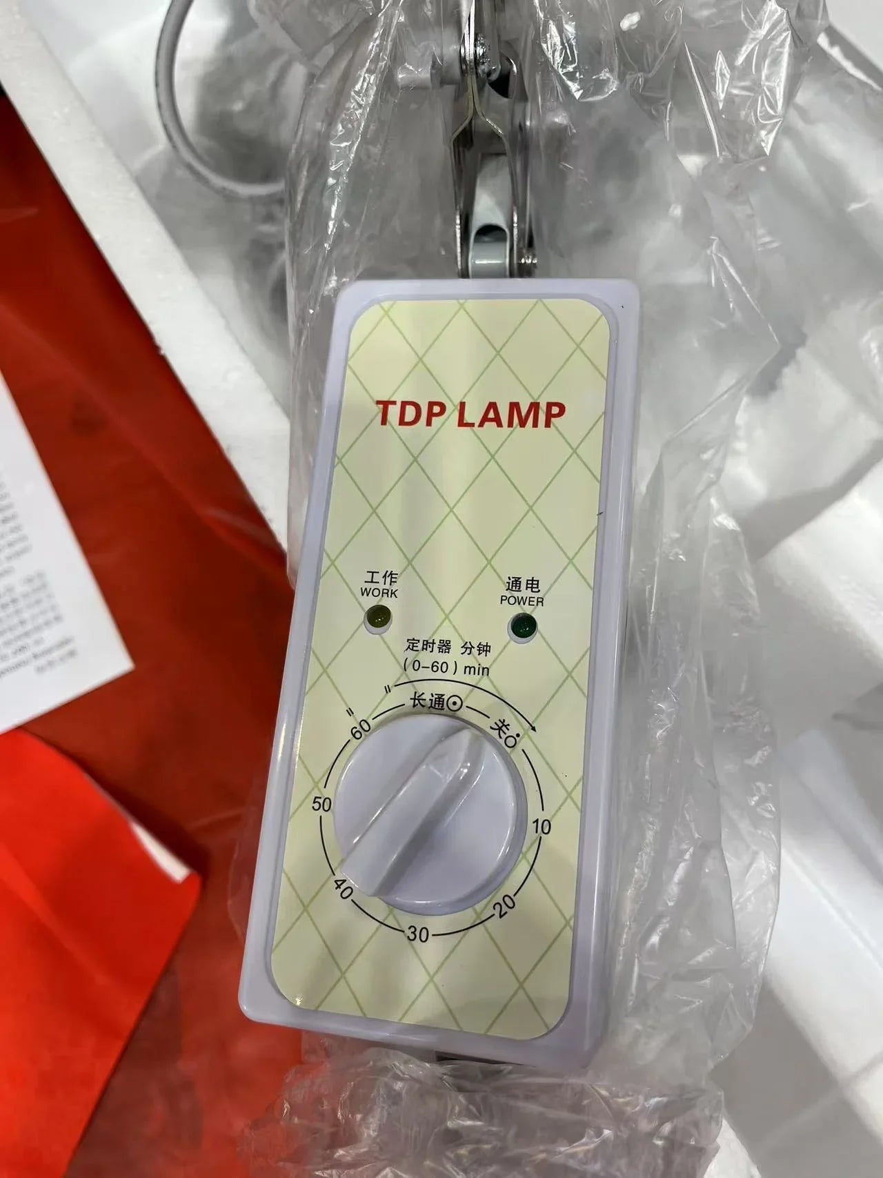 TDP YY-007 Mineral Electrothermal Therapy Lamp | Heat Therapy Lamp | Single Head | Floor Standing | Magic Lamp | Yourishop.com - YOURISHOP.COM