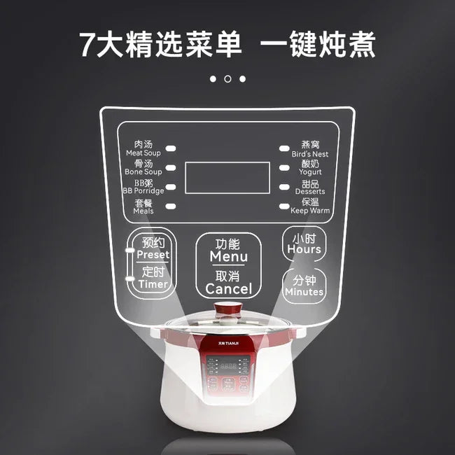 🌟 Tonze DGD32-32CG 3.2L Water Bath Slow Cooker 🌟 - YOURISHOP.COM