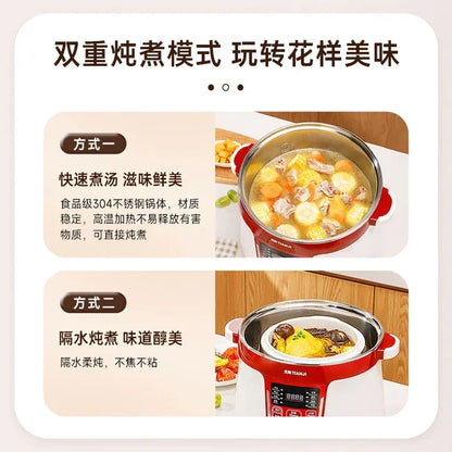 🌟 Tonze DGD32-32CG 3.2L Water Bath Slow Cooker 🌟 - YOURISHOP.COM