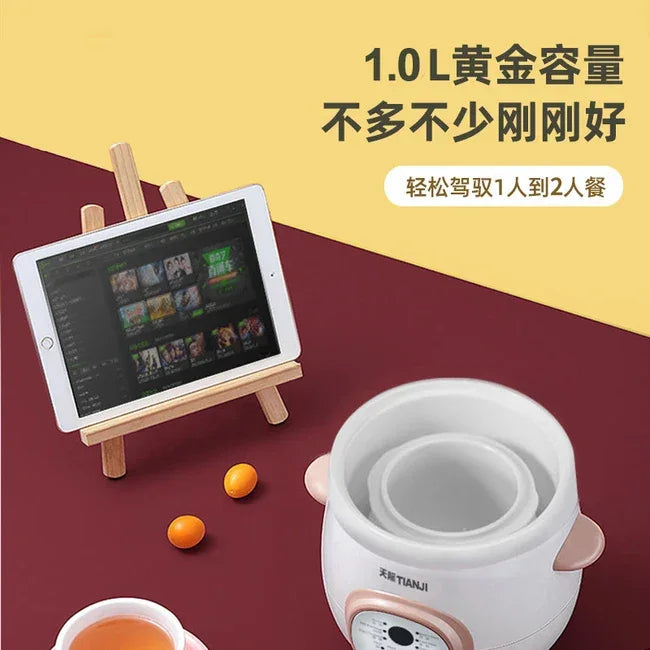 TONZE Electric Stew Pot dgd10-10bag, Ceramic Soup Porridge Cooker, 1L, White - YOURISHOP.COM