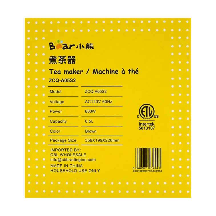 ZCQ-A05S2: Bear Electric Tea Maker Tea Set, 0.5 L - YOURISHOP.COM