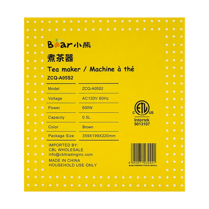 ZCQ-A05S2: Bear Electric Tea Maker Tea Set, 0.5 L - YOURISHOP.COM
