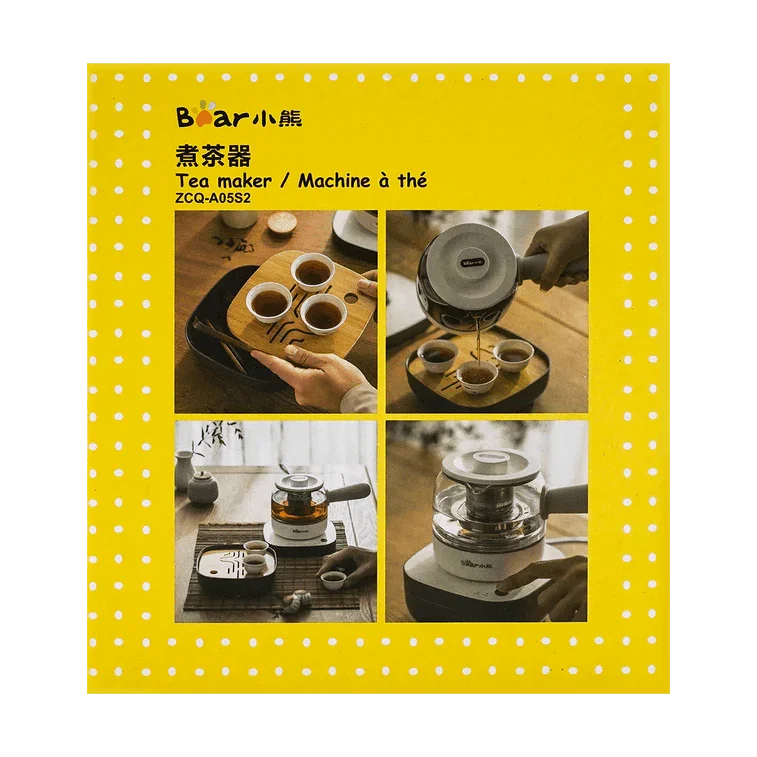 ZCQ-A05S2: Bear Electric Tea Maker Tea Set, 0.5 L - YOURISHOP.COM