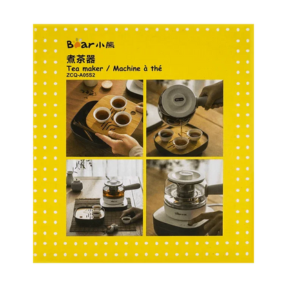 ZCQ-A05S2: Bear Electric Tea Maker Tea Set, 0.5 L - YOURISHOP.COM