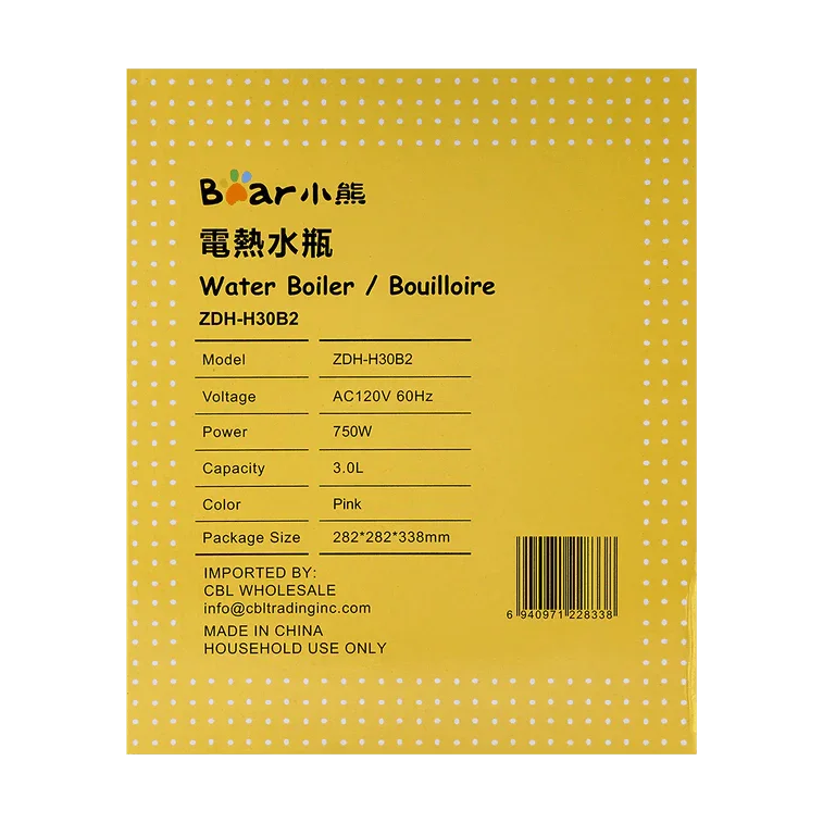 ZDH-H30B2: Bear Electric Water Dispenser, 3 Liter - YOURISHOP.COM