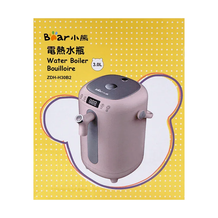 ZDH-H30B2: Bear Electric Water Dispenser, 3 Liter - YOURISHOP.COM