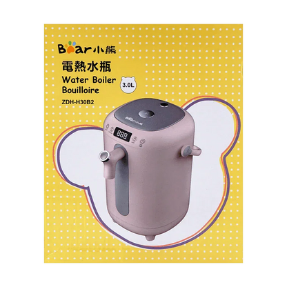 ZDH-H30B2: Bear Electric Water Dispenser, 3 Liter - YOURISHOP.COM