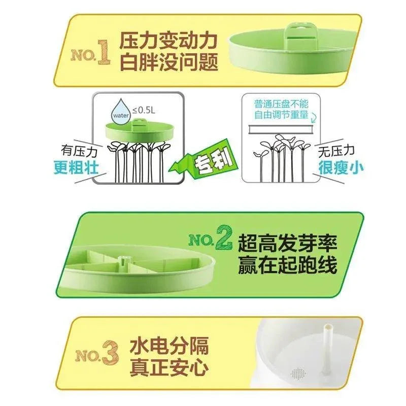 Bear bean sprouts machine DYJ-S6365,household fully automatic multi-function large capacity double-layer design - YOURISHOP.COM