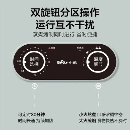 Bear Breakfast Machine DSL-A13F1, Multifunctional Toaster - YOURISHOP.COM